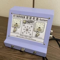 m84000024923_1.jpg?1759486514