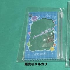 ASTRO stargraphy ソウルコン トレカケース チャウヌ ウヌ - メルカリ