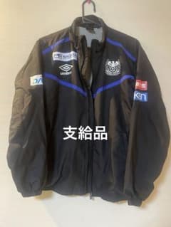 ガンバ大阪 ウォーマー 選手支給品 カラータグ スタッフ用 2021? 移動