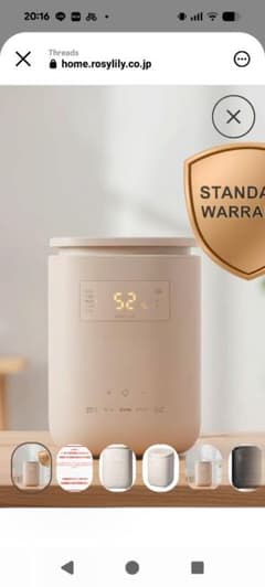 最終値下げROSY LILY 置き型スチーム加湿器 ホワイトベージュ - メルカリ