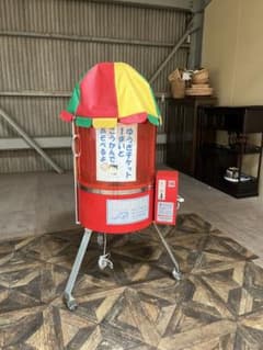 m84059606246_1.jpg?1726037346