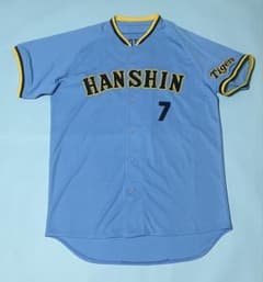 阪神タイガース 真弓明信選手ユニフォーム 1979-1983復刻ビジター