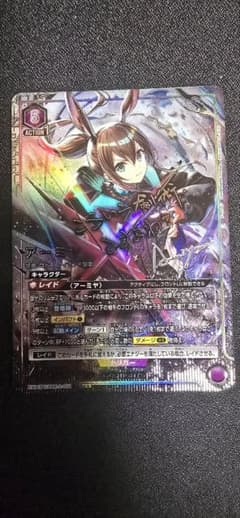 m84075995411_1.jpg?1759851658