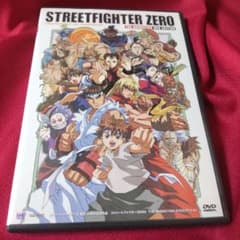 DVD ストリートファイターZERO THE ANIMATION - メルカリ