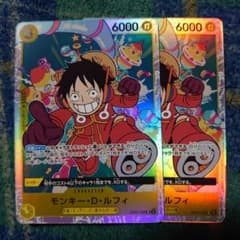 m84167337961_1.jpg?1754072010