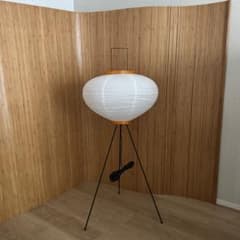 イサムノグチ アカリ akari 10A オゼキ リプロダクト スタンドライト