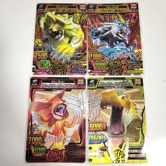 m84211833756_1.jpg?1745751225