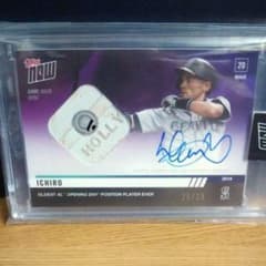 m84264132800_1.jpg?1711942846