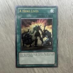 特価】遊戯王 英語版 GENE版 ヒーローアライブ レリーフ