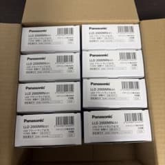 Panasonic LLD 2000MNc1 LED蛍光灯 8個セット - メルカリ