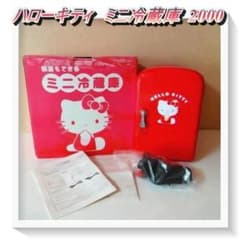 m84351804387_1.jpg?1765553320