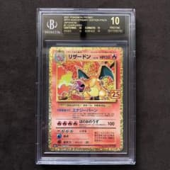 m84369562271_1.jpg?1719589942