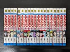 m84386888137_1.jpg?1716664495