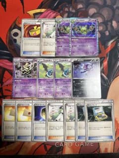 お買い得】 エクストラバトル 汎用カードセット - メルカリ