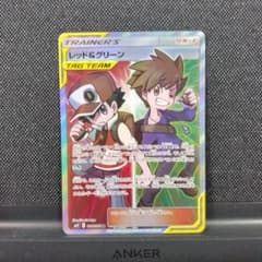 m84466695999_1.jpg?1719980658