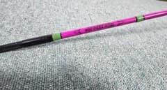 フロッグプロダクツ ガンディーニ スティック 5.2フィート FROG - メルカリ