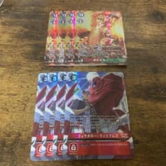 デジモンカード ジエスモン デッキ ワンショット型 | Shop at Mercari