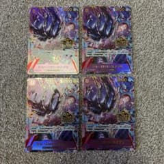 シャーロットカタクリ 3rdAnniversaryset プロモ パラレル 4枚 - メルカリ