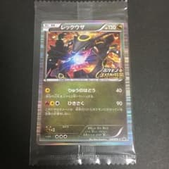 m84605631937_1.jpg?1615045949