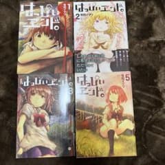 m84652031508_1.jpg?1716118548