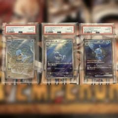 PSA10/3連番】カメックスex 進化ライン ポケモンカード151 - メルカリ