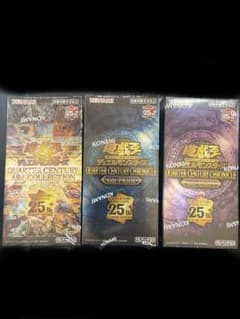 遊戯王 25周年 新品未開封ボックス 3種 - メルカリ