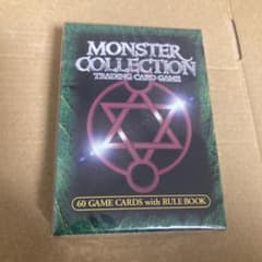 m84817552603_1.jpg?1682964112