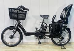 3021ヤマハ8.7アンペア3人乗り対応20インチ子供乗せ 電動アシスト