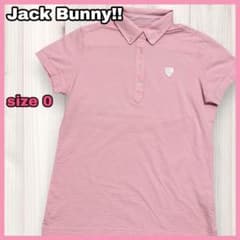 ジャックバニー Jack Bunny!! ゴルフウェア 半袖ポロシャツ ピンク系