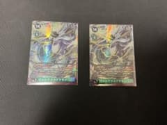 デジモンカード ヴォルテクスドラモン 2枚 - メルカリ