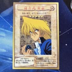 m84895032690_1.jpg?1760537306