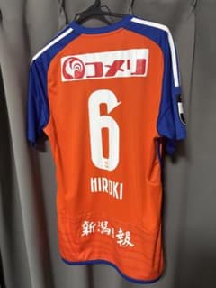 新潟アルビレックス 秋山 裕紀 ユニフォーム サイズXL サイン入り