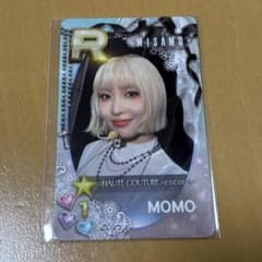 misamo haute couture モモ ssjyp トレカ - メルカリ