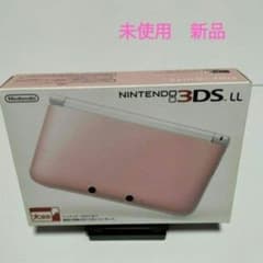未使用 新品 3dsll ピンクホワイト pink - メルカリ