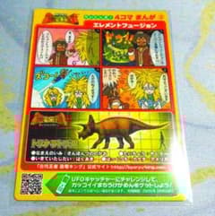 m85046120529_1.jpg?1710852525