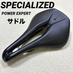 スペシャライズド POWER EXPERT SADDLE 155mm - メルカリ