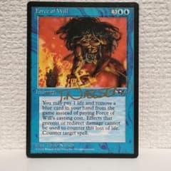 意志の力 Force of Will ALL 英語 NM~NM- サインド - メルカリ