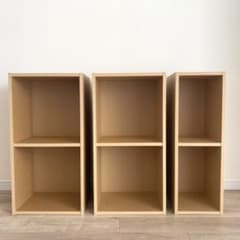 無印良品 パルプボードボックス・タテヨコA4サイズ•2段 スリム2段 3点