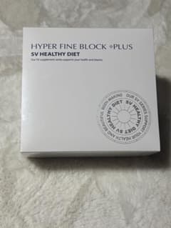 ハイパーファインブロックプラス(90包) - メルカリ
