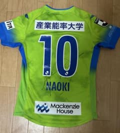 湘南ベルマーレ 2022年 山田直輝選手着用 サイン入りユニフォーム M