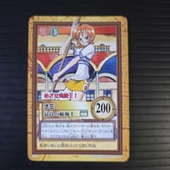 非売品 ワンピース ハイパーバトル めざせ海賊王 ナミ 最良の航海士 C