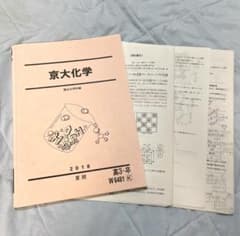 m85210716078_1.jpg?1749044647