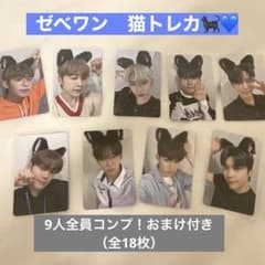 m85290800813_1.jpg?1690121154