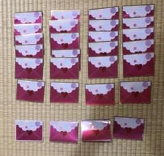 m85307466439_1.jpg?1599715352