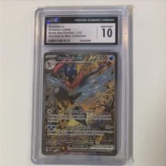 CGC10】ゲッコウガex Greninja ex promo 海外英語プロモ - メルカリ