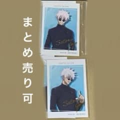 m85329110698_1.jpg?1756519236