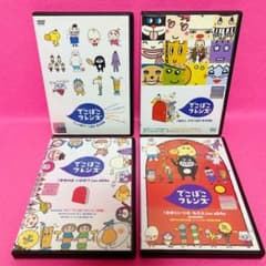 m85335545804_1.jpg?1743407055