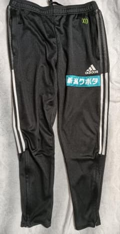 支給品 アルビレックス新潟 トレーニングパンツ XO ジャージ - メルカリ