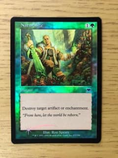 FOIL] 帰化/Naturalize 英語 ONS MTG - メルカリ