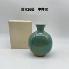 m85427238641_1.jpg?1691037691